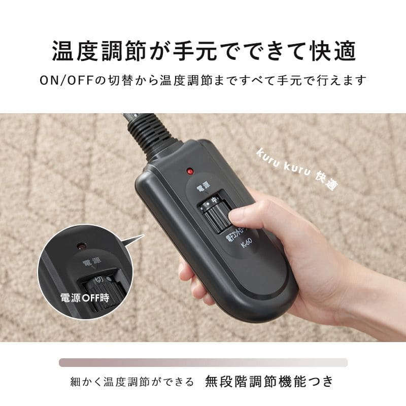 こたつテーブル円形丸一人用スリム木製こたつテーブルヒーター85木目円卓ラウンドオーク小さいおしゃれリビング座卓ウォールナット一人暮らしコタツ丈夫パソコン天板家具調格安勉強机高級