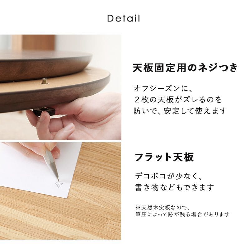 こたつテーブル円形丸一人用スリム木製こたつテーブルヒーター85木目円卓ラウンドオーク小さいおしゃれリビング座卓ウォールナット一人暮らしコタツ丈夫パソコン天板家具調格安勉強机高級