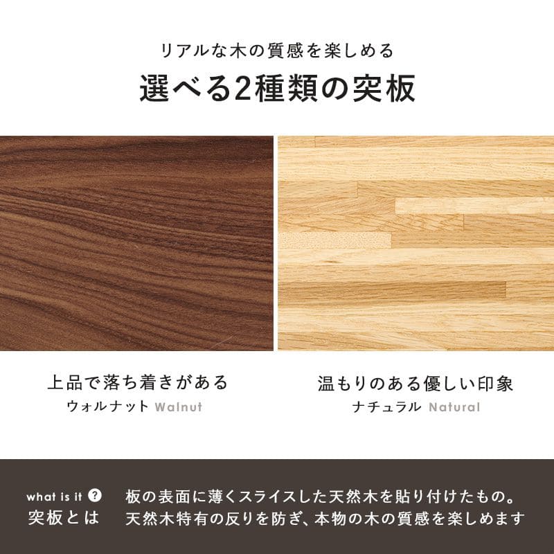 こたつテーブル円形丸一人用スリム木製こたつテーブルヒーター85木目円卓ラウンドオーク小さいおしゃれリビング座卓ウォールナット一人暮らしコタツ丈夫パソコン天板家具調格安勉強机高級