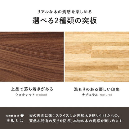こたつテーブル円形丸一人用スリム木製こたつテーブルヒーター85木目円卓ラウンドオーク小さいおしゃれリビング座卓ウォールナット一人暮らしコタツ丈夫パソコン天板家具調格安勉強机高級