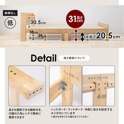 すのこベッドベッドフレーム