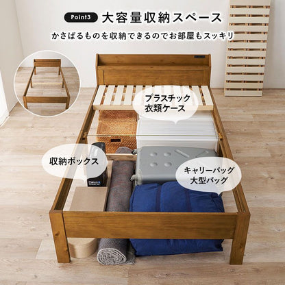すのこベッドベッドフレーム