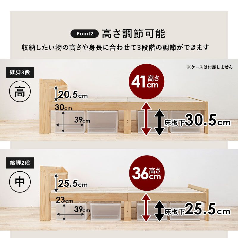 すのこベッドベッドフレーム