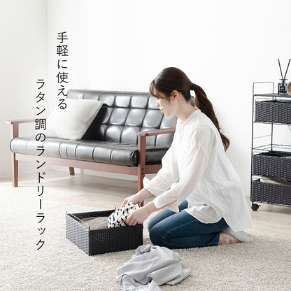 ランドリーチェストラタン4段引き出し幅60奥行30スリムランドリー収納キャスター籐ワゴンカゴ収納薄型ランドリーラックおしゃれロータイプ洗面所ランドリーサイドチェストラック大きいバスケット