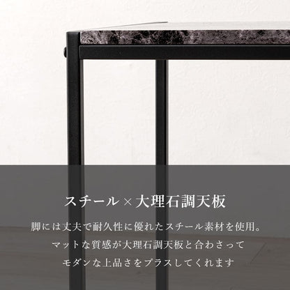 ローテーブルネスト大理石一人暮らしモダンリビングソファスチールコンパクト正方形軽い小さめスリム座卓おしゃれセット3個ミニアイアンネストテーブル軽量大理石調天板ソファー高級コの字頑丈