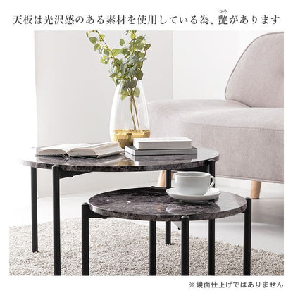 ローテーブルネスト大理石丸一人暮らしモダンリビングソファスチールコンパクト丸型軽い小さめスリム座卓おしゃれセット2個ミニアイアンネストテーブル軽量大理石調天板ソファー高級ラウンド