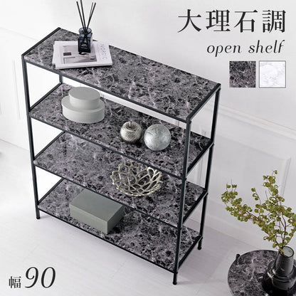 ラック棚スリム4段幅90スチール大理石収納薄型奥行30モダンディスプレイリビングロータイプ本棚オープンラックおしゃれ棚板壁面プランターシェルフ4段ラック本コンパクト観葉植物小ブック大理石調