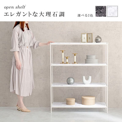 ラック棚スリム4段幅90スチール大理石収納薄型奥行30モダンディスプレイリビングロータイプ本棚オープンラックおしゃれ棚板壁面プランターシェルフ4段ラック本コンパクト観葉植物小ブック大理石調