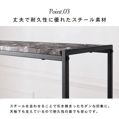ラック棚スリム4段幅90スチール大理石収納薄型奥行30モダンディスプレイリビングロータイプ本棚オープンラックおしゃれ棚板壁面プランターシェルフ4段ラック本コンパクト観葉植物小ブック大理石調