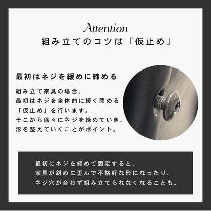 ラック棚スリム4段幅90スチール大理石収納薄型奥行30モダンディスプレイリビングロータイプ本棚オープンラックおしゃれ棚板壁面プランターシェルフ4段ラック本コンパクト観葉植物小ブック大理石調