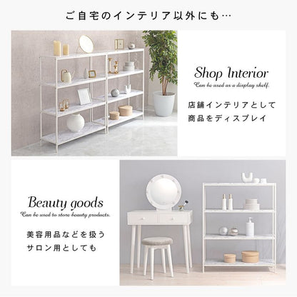ラック棚スリム4段幅90スチール大理石収納薄型奥行30モダンディスプレイリビングロータイプ本棚オープンラックおしゃれ棚板壁面プランターシェルフ4段ラック本コンパクト観葉植物小ブック大理石調