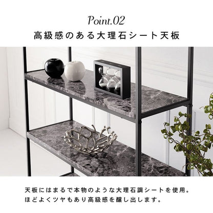 ラック棚スリム4段幅90スチール大理石収納薄型奥行30モダンディスプレイリビングロータイプ本棚オープンラックおしゃれ棚板壁面プランターシェルフ4段ラック本コンパクト観葉植物小ブック大理石調