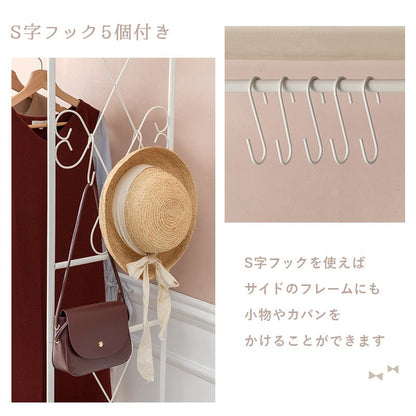 ハンガーラック