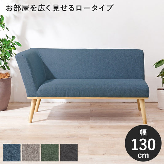 ダイニングソファダイニングチェアダイニングベンチ