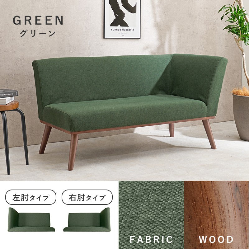 ダイニングソファダイニングチェアダイニングベンチ