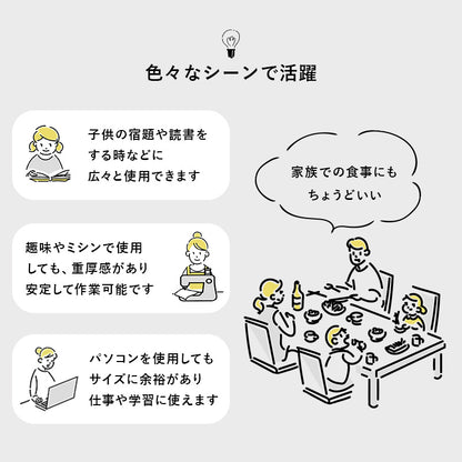 ローテーブルセンターテーブル