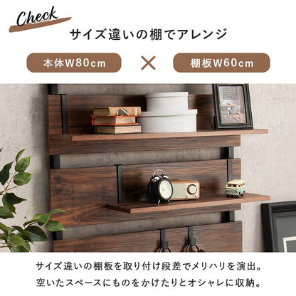 棚板幅602枚セットスリムラック木製突っ張り棚diy収納スチール木目調ディスプレイおしゃれ薄型壁面ラダーラック突っ張りラック棚壁追加用壁面収納つっぱり収納木製アイアンリビング間仕切り洗面所