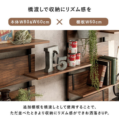 棚板幅602枚セットスリムラック木製突っ張り棚diy収納スチール木目調ディスプレイおしゃれ薄型壁面ラダーラック突っ張りラック棚壁追加用壁面収納つっぱり収納木製アイアンリビング間仕切り洗面所
