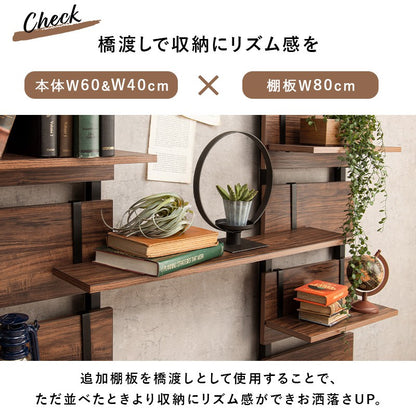棚板幅802枚セットスリムラック木製突っ張り棚diy収納スチール木目調ディスプレイおしゃれ薄型壁面ラダーラック突っ張りラック棚壁追加用壁面収納つっぱり収納木製アイアンリビング間仕切り洗面所