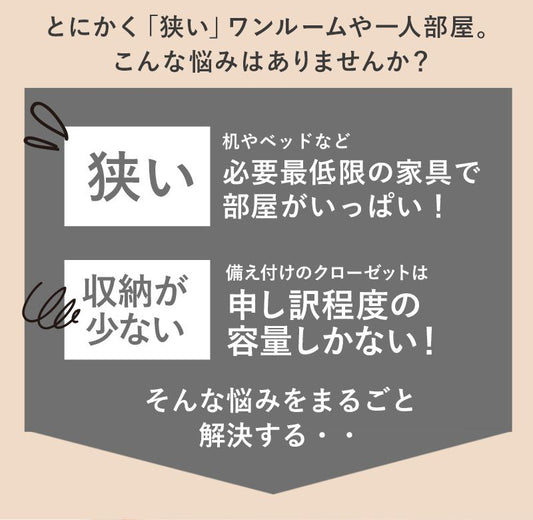 ベッドフレーム
