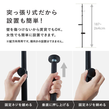 突っ張りラック突っ張り棚