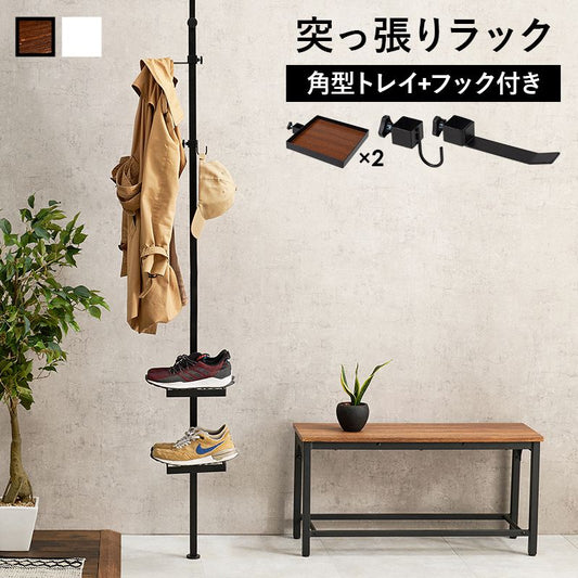 突っ張りラック突っ張り棚