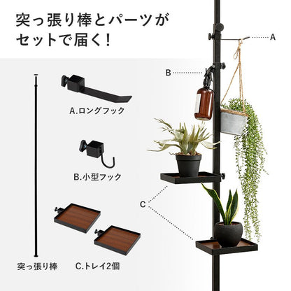突っ張りラック突っ張り棚