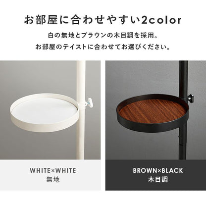 突っ張りラック突っ張り棚