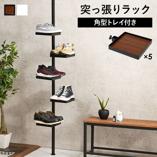 突っ張りラック突っ張り棚