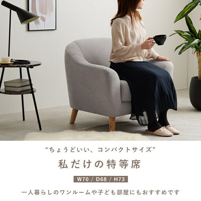 ソファ