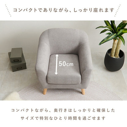 ソファ