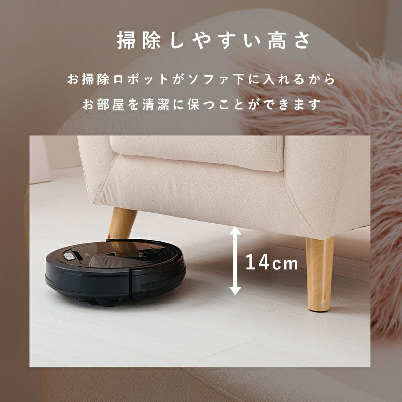 ソファ
