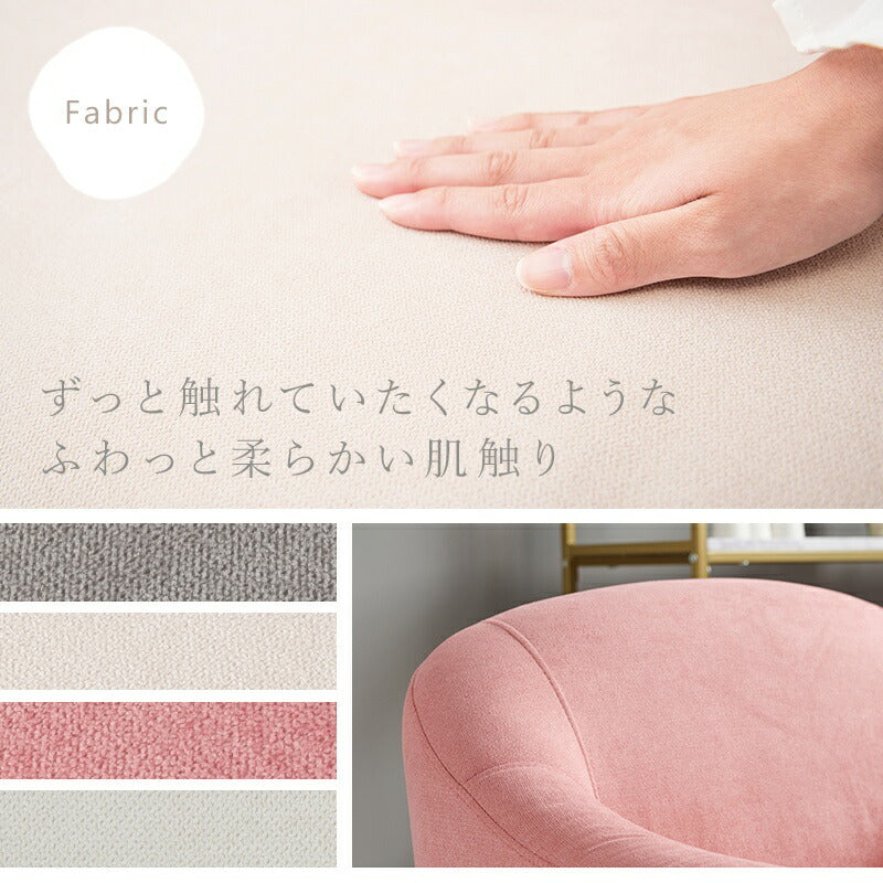 ソファ