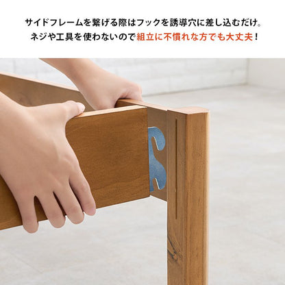 すのこベッドベッドフレーム