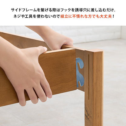 すのこベッドベッドフレーム