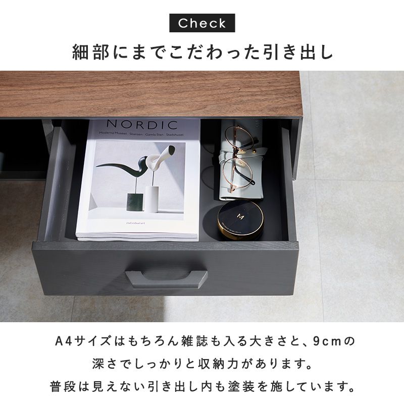 ローテーブルセンターテーブル