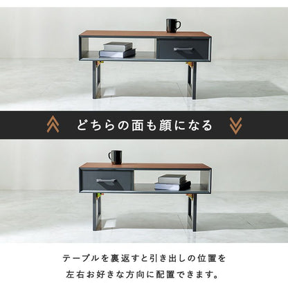 ローテーブルセンターテーブル