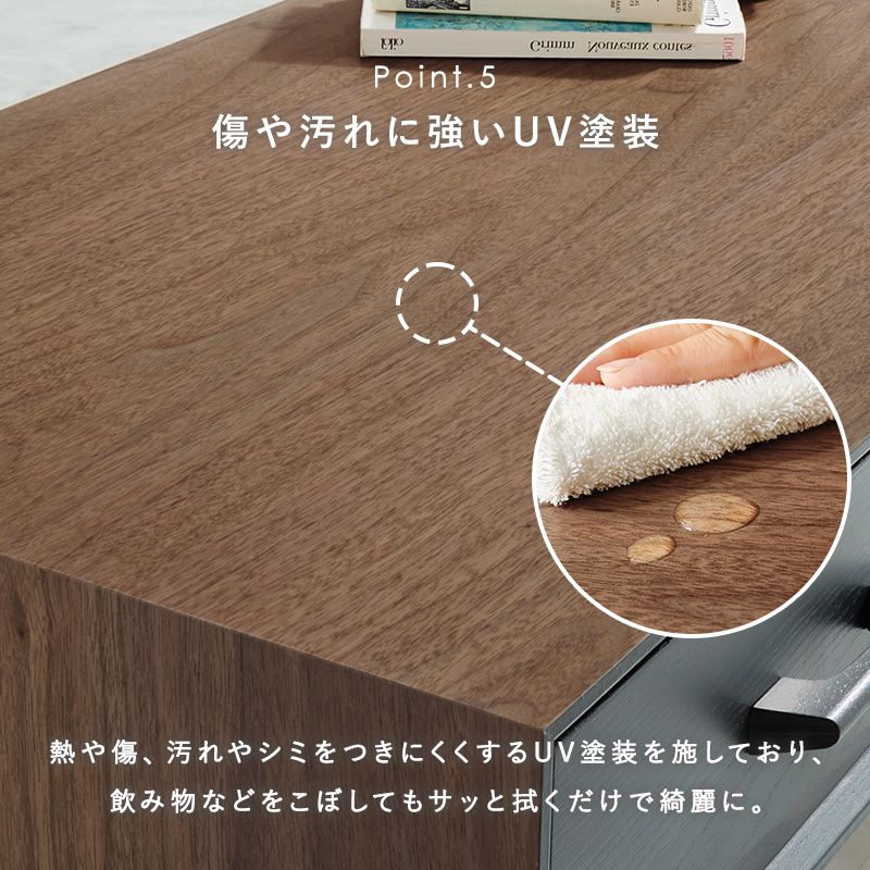 ローテーブルセンターテーブル