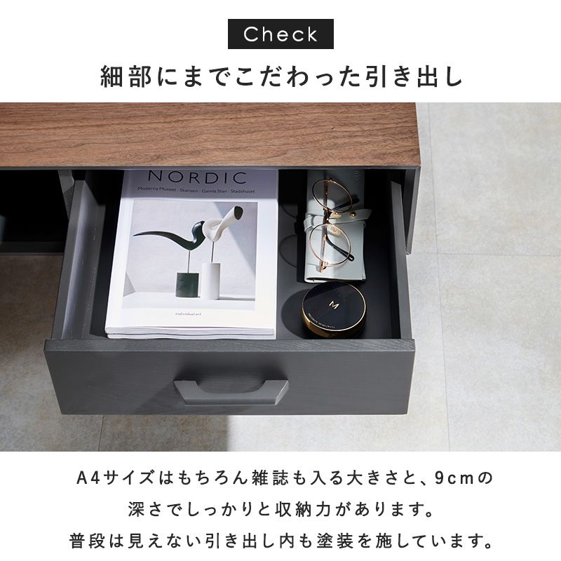 ローテーブルセンターテーブル