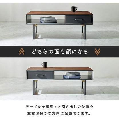 ローテーブルセンターテーブル