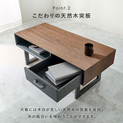 ローテーブルセンターテーブル