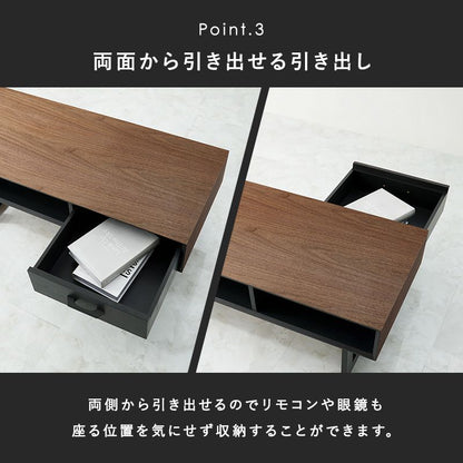 ローテーブルセンターテーブル