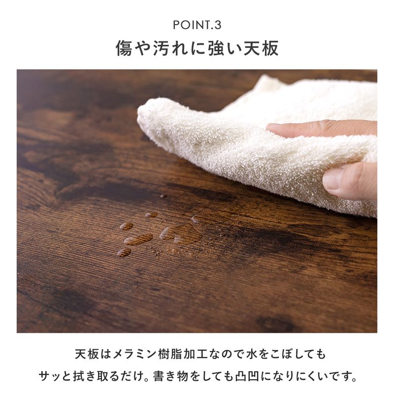 ローテーブルセンターテーブル