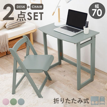 デスクチェアセットチェアセット