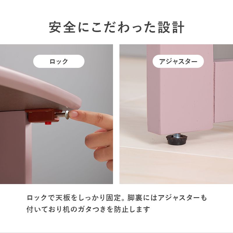 デスクチェアセットチェアセット