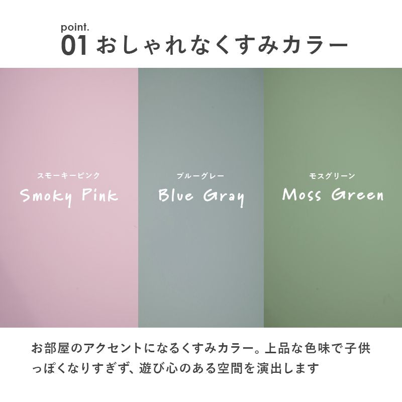デスクチェアセットチェアセット