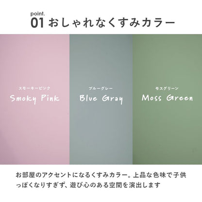 デスクチェアセットチェアセット