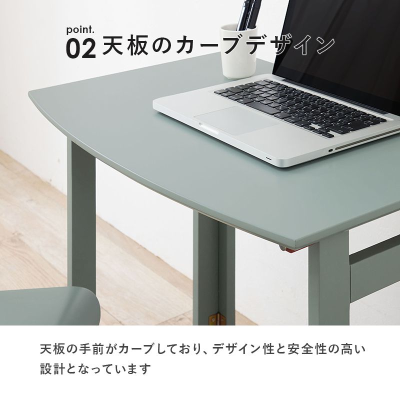 デスクチェアセットチェアセット