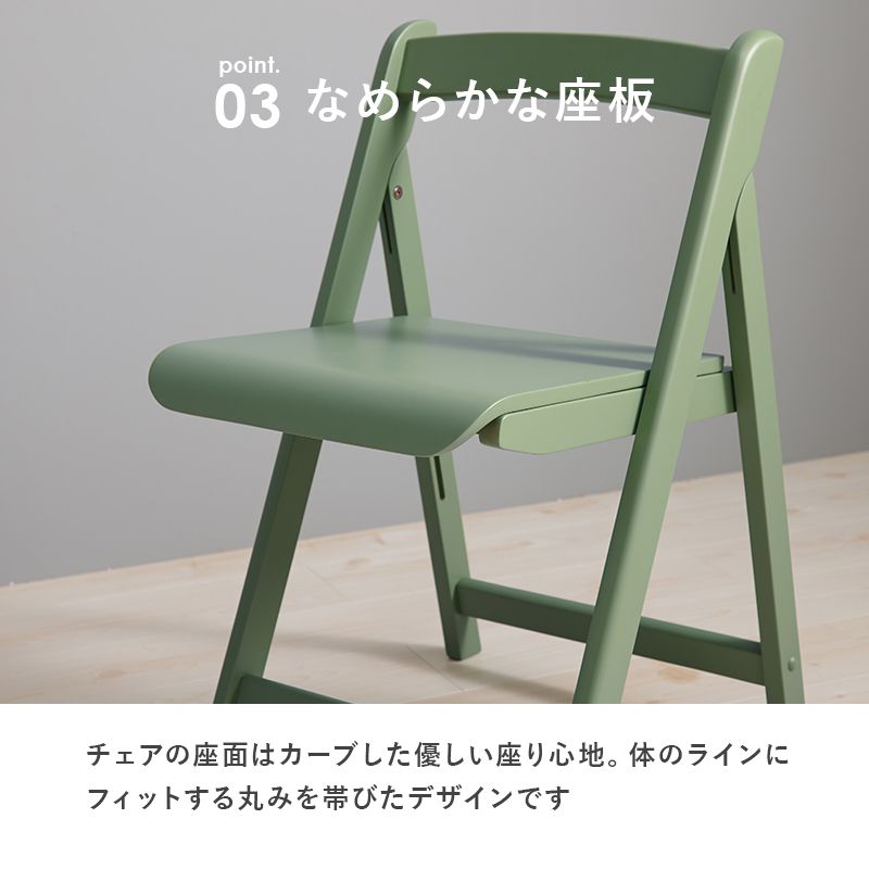 デスクチェアセットチェアセット