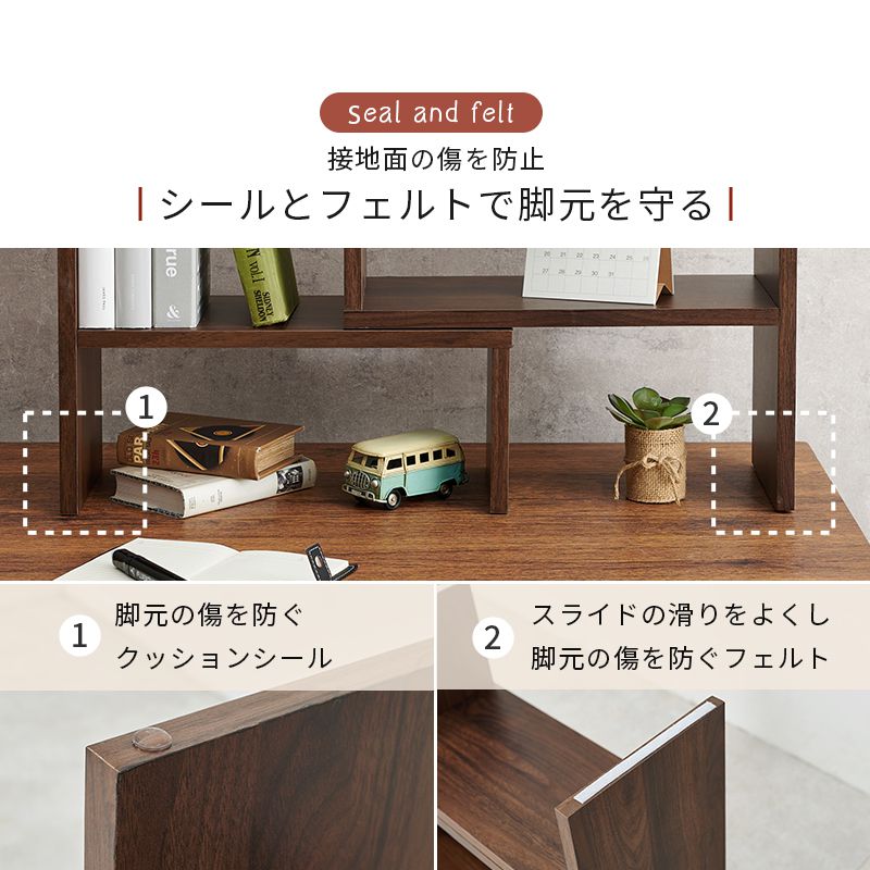 オープンラックオープンシェルフ卓上ラック